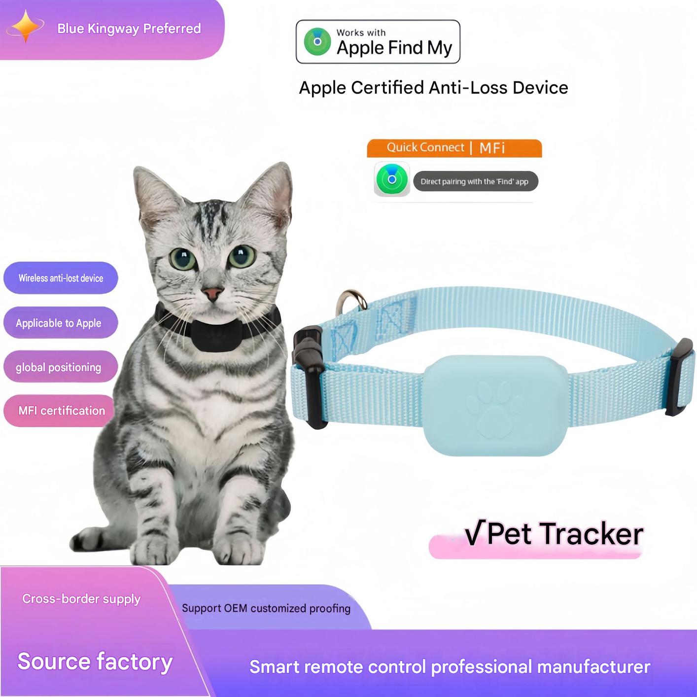 Pet positioning collar