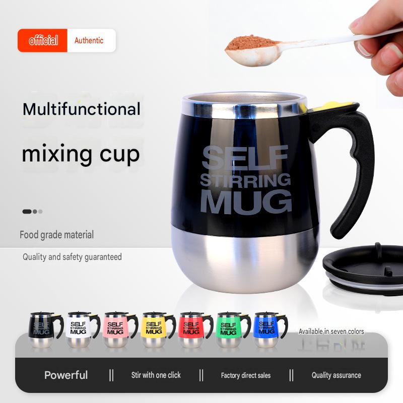 Automatic stirring cup coffee cup