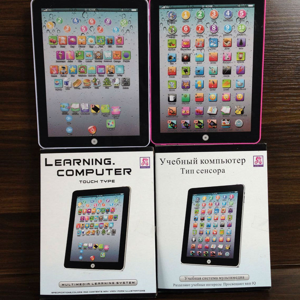 foreign trade large tablet learning machine