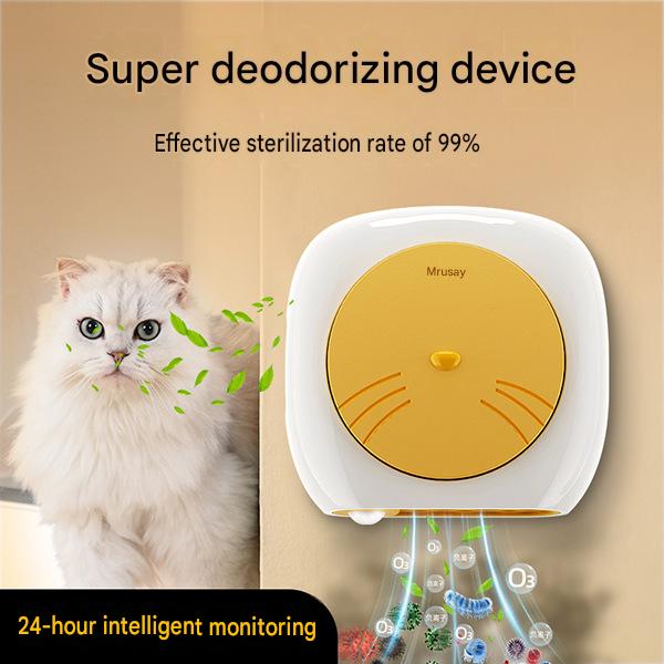 Pet Smart Plasma Deodorizer