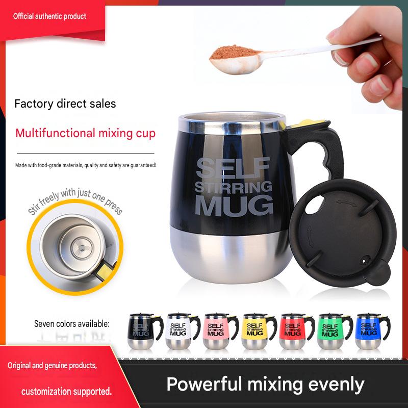 Automatic stirring cup coffee cup