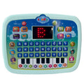 foreign trade large tablet learning machine