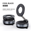 Vacuum Magnetic Phone Holder