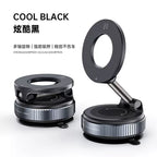 Vacuum Magnetic Phone Holder