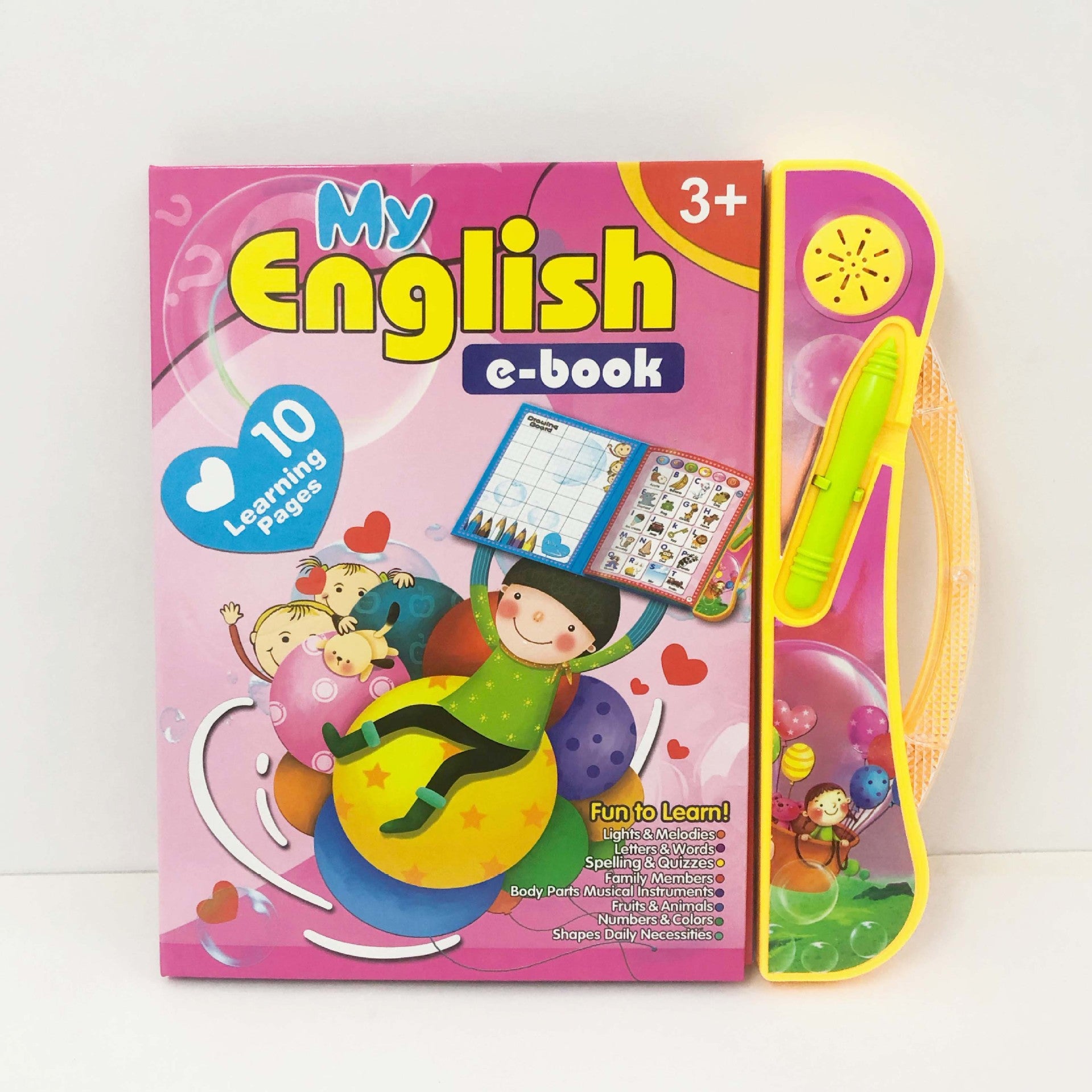 foreign trade large tablet learning machine