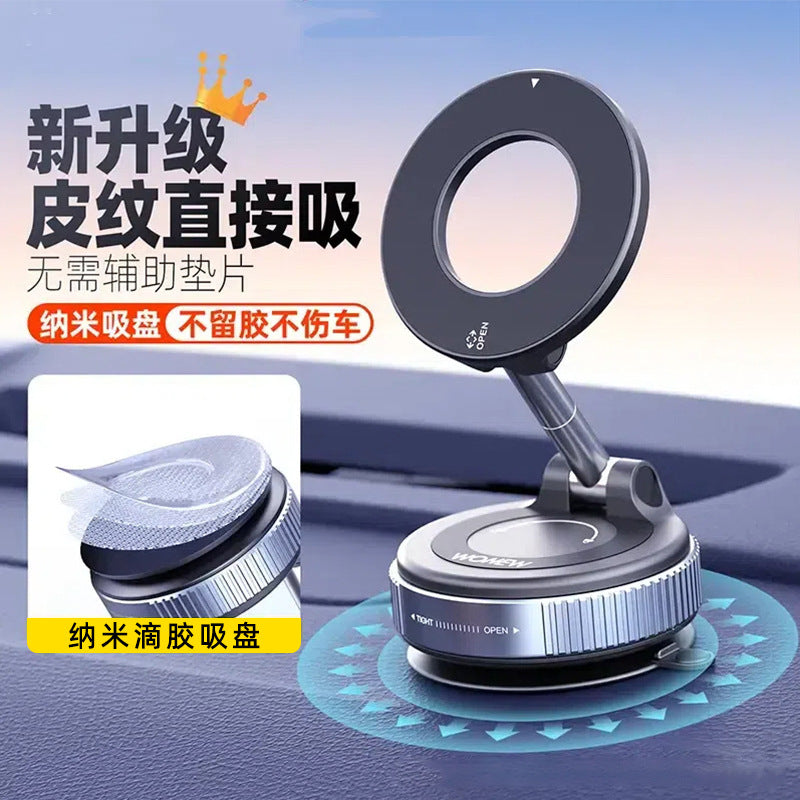 Vacuum Magnetic Phone Holder