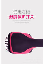 Multifunctional Hair Brush Dryer