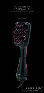Multifunctional Hair Brush Dryer