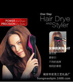 Multifunctional Hair Brush Dryer