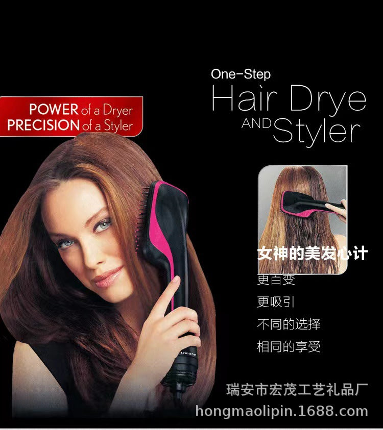 Multifunctional Hair Brush Dryer