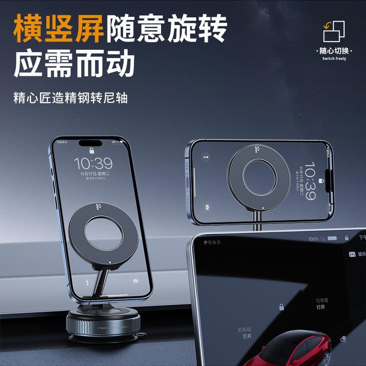 Vacuum Magnetic Phone Holder