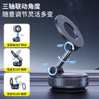 Vacuum Magnetic Phone Holder