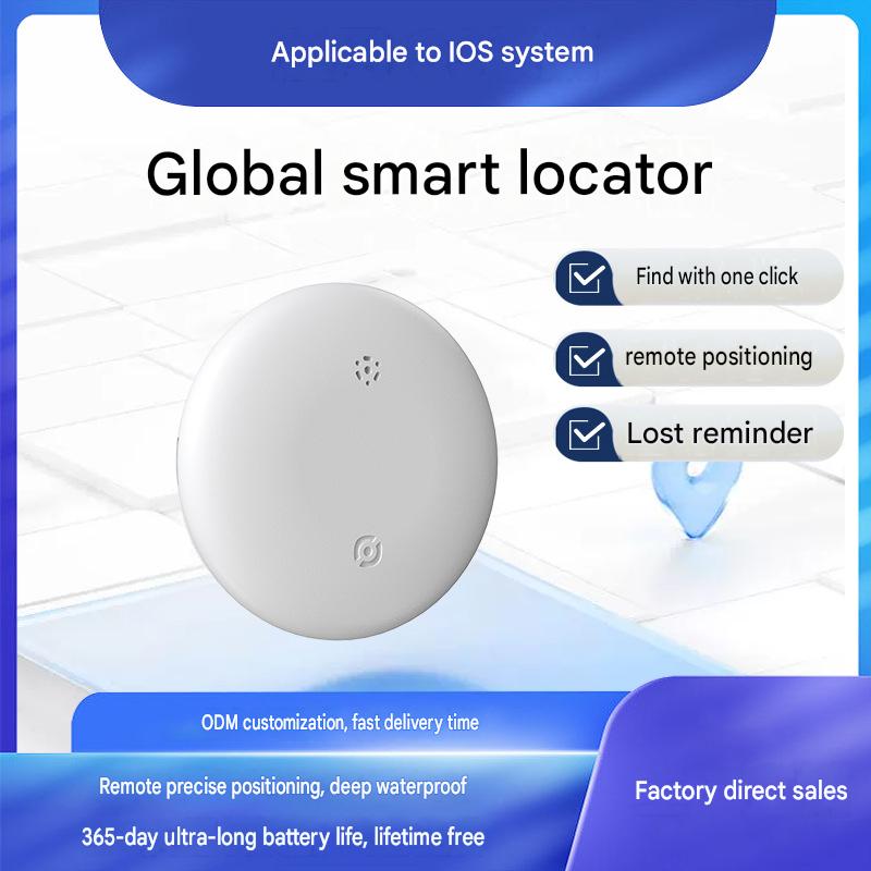Smart positioning tracker
