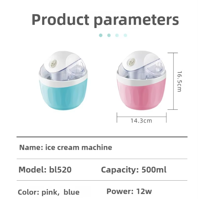 Ice Cream Maker Machine