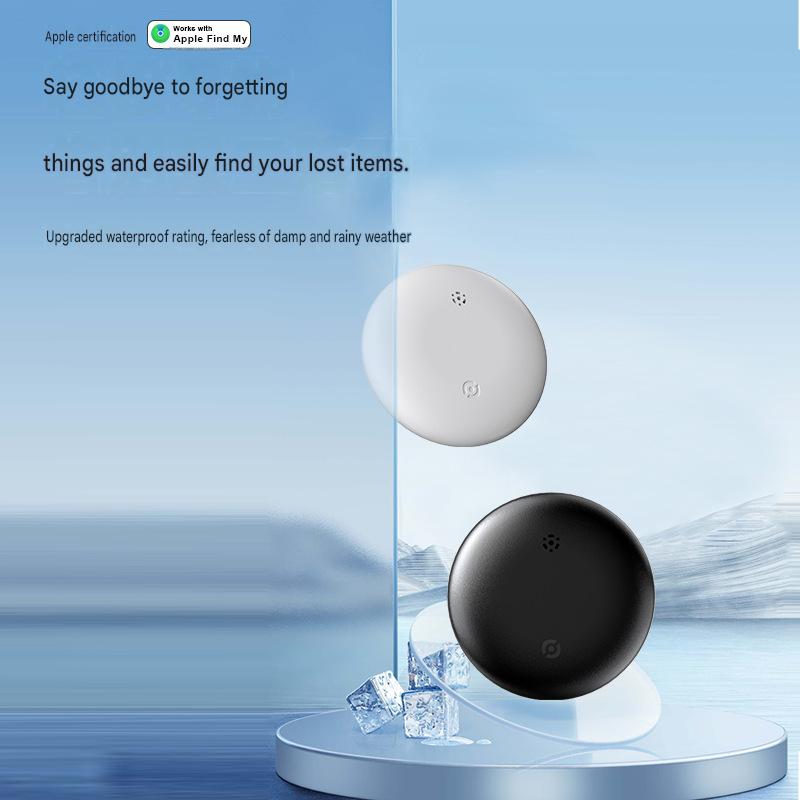 Smart positioning tracker
